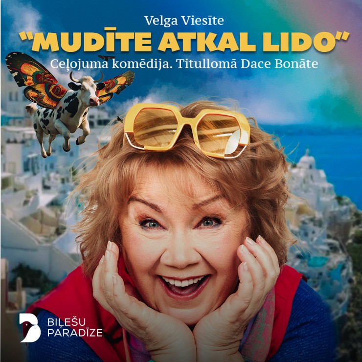 Izrādes "Ceļojuma komēdija “Mudīte atkal lido”" attels