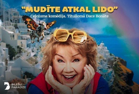 Izrādes "Ceļojuma komēdija “Mudīte atkal lido”" attels