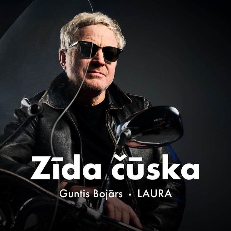Izrādes "Zīda čūska" attels