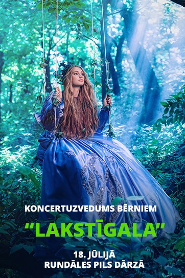 Meklēšanas rezultāta izrādes "Koncertuzvedums bērniem "Lakstīgala"" attels