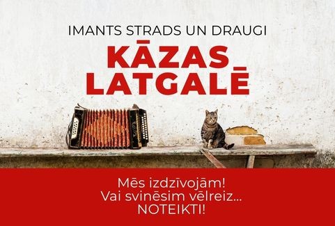Izrādes "KĀZAS LATGALĒ" attels