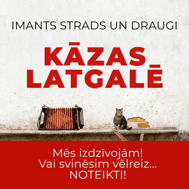 Izrādes "KĀZAS LATGALĒ" attels
