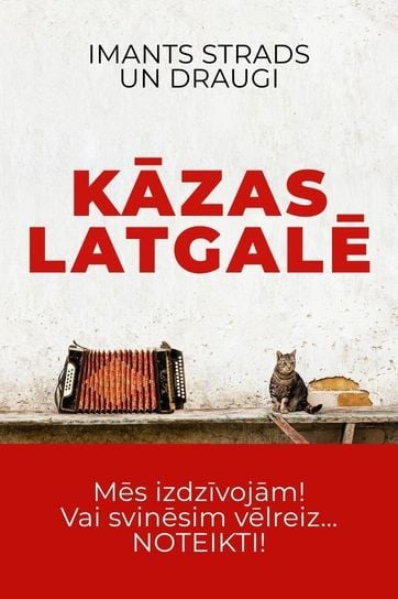 Meklēšanas rezultāta izrādes "KĀZAS LATGALĒ" attels