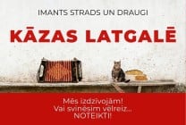 Meklēšanas rezultāta izrādes "KĀZAS LATGALĒ" attels