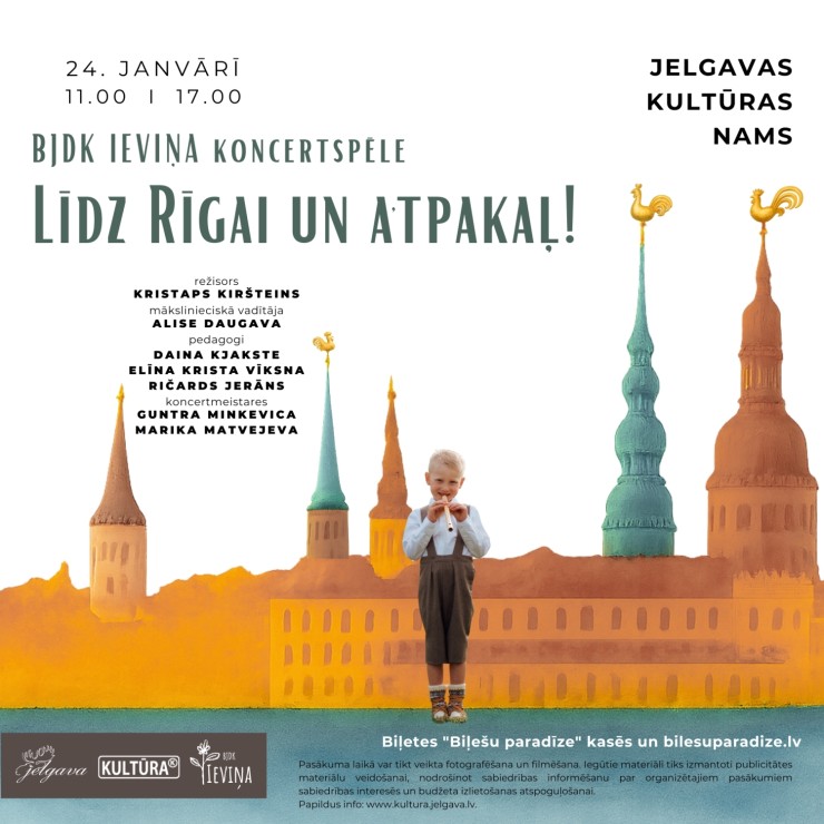 Izrādes "JVPI “Kultūra” BJDK “Ieviņa” koncertspēle “LĪDZ RĪGAI UN ATPAKAĻ!”" attels