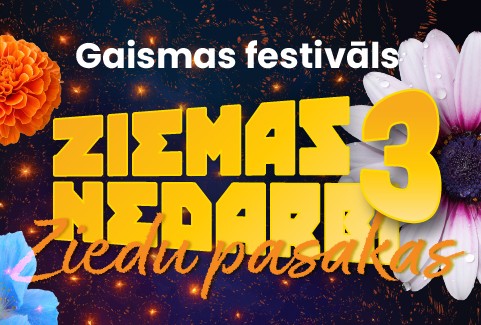 Izrādes "Gaismas festivāls “Ziemas nedarbi 3. ZIEDU PASAKAS”" attels