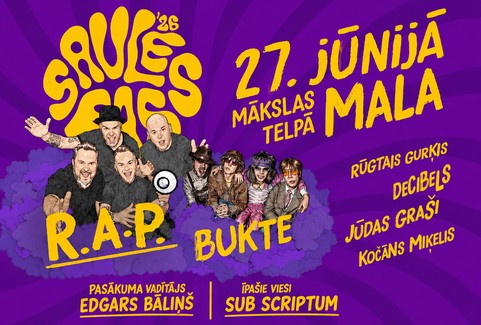 Izrādes "SaulesBASS 2026 | CĒSU MŪZIKAS FESTIVĀLS" attels