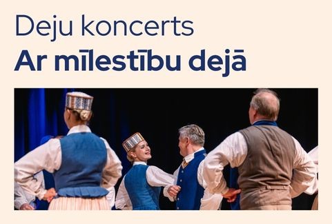 Izrādes "Deju koncerts “Ar mīlestību dejā”" attels