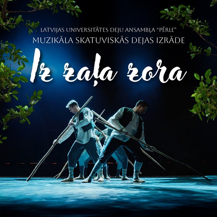 Galerijas bilde 2: Muzikāla skatuviskās dejas izrāde “Iz zaļa zora”