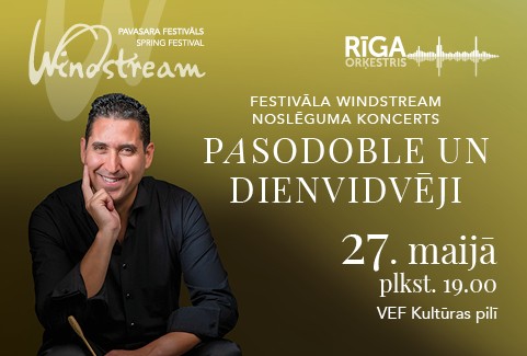 Gallery image 1: Festivāla WINDSTREAM 2026 abonements | Atklāšanas un noslēguma koncerts