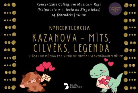 Izrādes "Koncertlekcija “Kazanova – mīts, cilvēks un leģenda”" attels