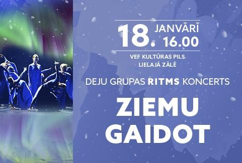 Izrādes "Deju grupas RITMS koncerts | ZIEMU GAIDOT" attels