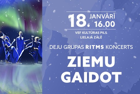 Izrādes "Deju grupas RITMS koncerts | ZIEMU GAIDOT" attels