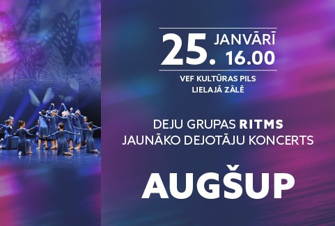 Izrādes "Deju grupas RITMS jaunāko dejotāju koncerts | AUGŠUP" attels