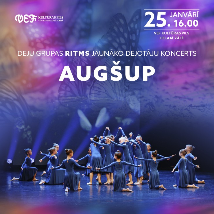 Izrādes "Deju grupas RITMS jaunāko dejotāju koncerts | AUGŠUP" attels