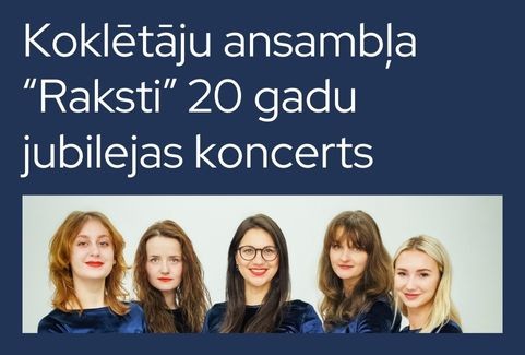 Izrādes "Koklētāju ansambļa “Raksti” 20 gadu jubilejas koncerts “Laiks RAKSTU stīgās”" attels