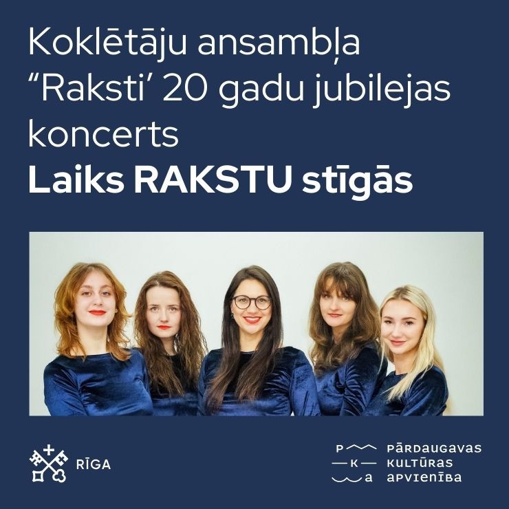 Izrādes "Koklētāju ansambļa “Raksti” 20 gadu jubilejas koncerts “Laiks RAKSTU stīgās”" attels