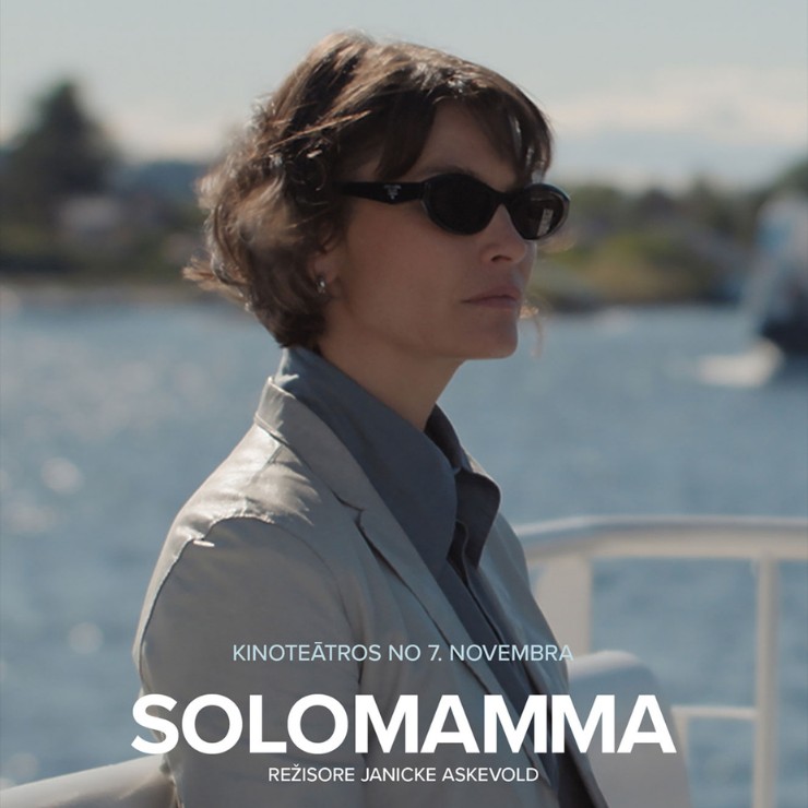Izrādes "Spēlfilma SOLOMAMMA" attels