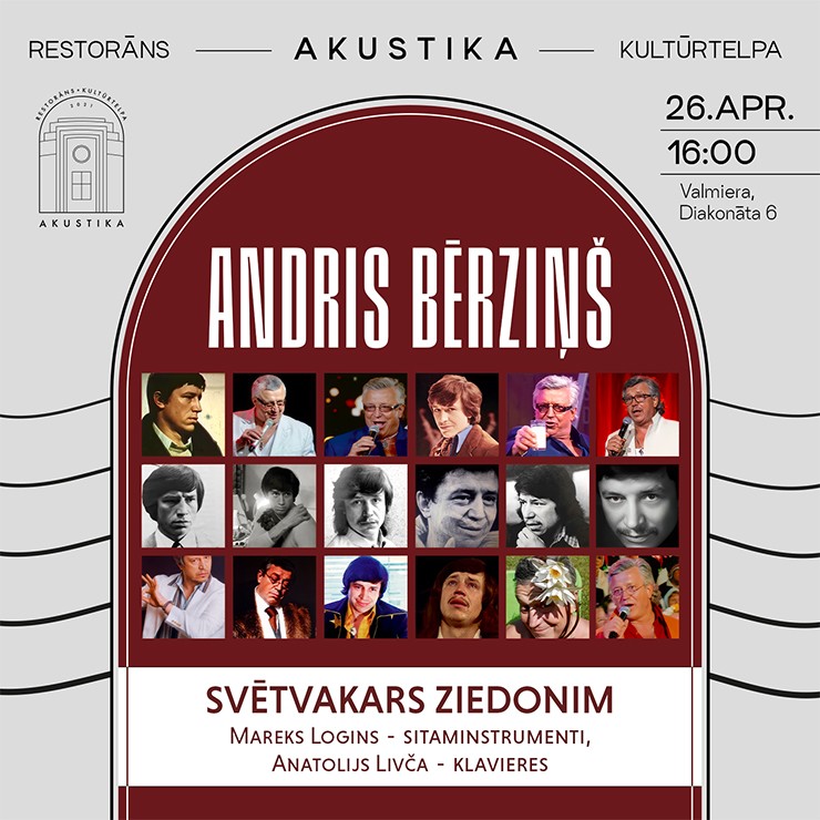 Izrādes "Andris Bērziņš | SVĒTVAKARS ZIEDONIM | kultūrtelpā AKUSTIKA, Valmierā" attels