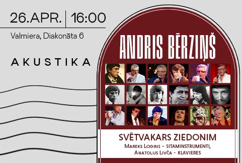 Izrādes "Andris Bērziņš | SVĒTVAKARS ZIEDONIM | kultūrtelpā AKUSTIKA, Valmierā" attels