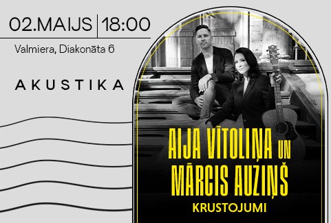 Izrādes "Aija Vītoliņa un Mārcis Auziņš | KRUSTOJUMI | Kultūrtelpā AKUSTIKA, Valmierā" attels