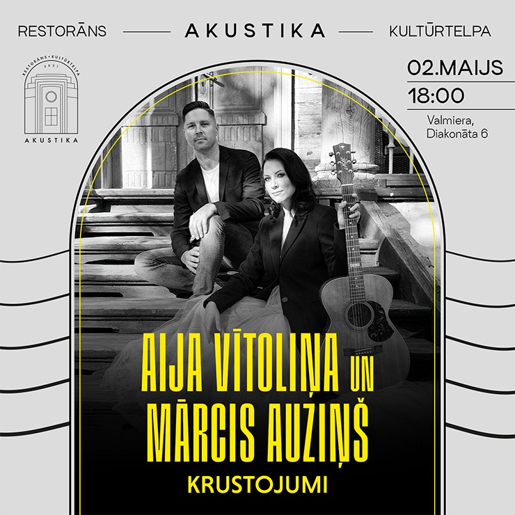 Izrādes "Aija Vītoliņa un Mārcis Auziņš | KRUSTOJUMI | Kultūrtelpā AKUSTIKA, Valmierā" attels