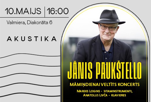 Image of the event "Jānis Paukštello | VISAPKĀRT ZEME ZIED | Kultūrtelpā AKUSTIKA, Valmierā"