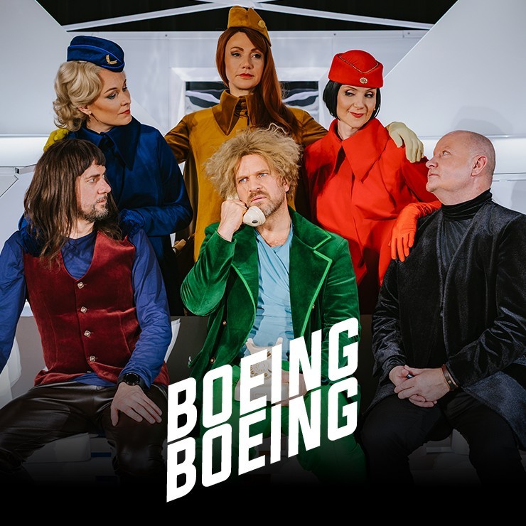 Изображение спектакля "Izrāde BOEING, BOEING"