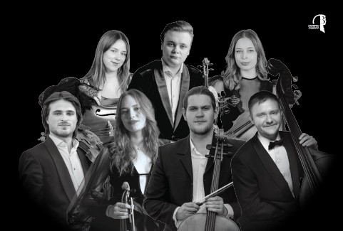 Izrādes "Metamorfozes | Daniils Bulajevs un Davinspiro Camerata" attels