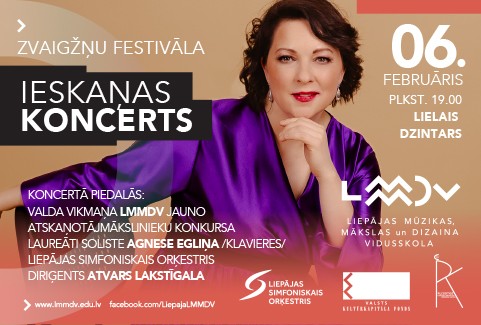 Izrādes "Zvaigžņu festivāla ieskaņas koncerts" attels