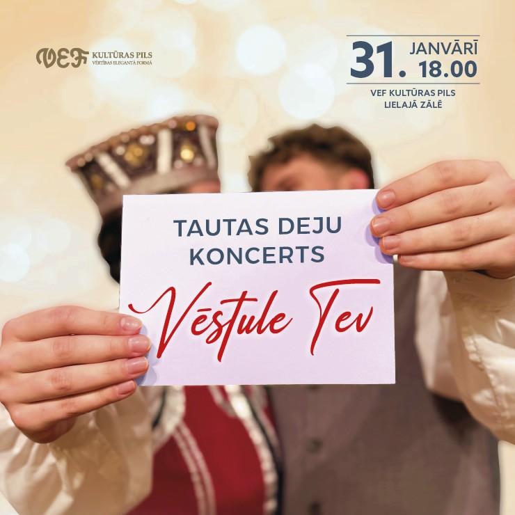 Izrādes "Tautas deju koncerts | VĒSTULE TEV" attels