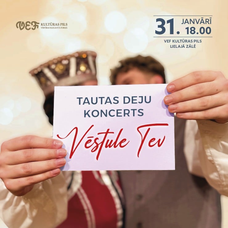 Izrādes "Tautas deju koncerts | VĒSTULE TEV" attels