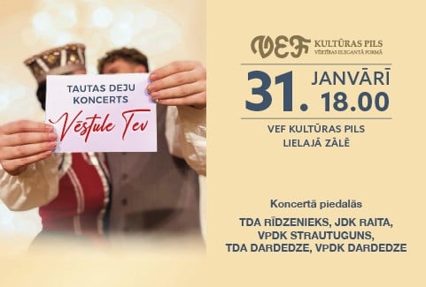 Izrādes "Tautas deju koncerts | VĒSTULE TEV" attels
