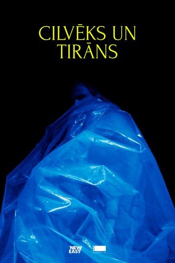Изображение мероприятия "Cilvēks un Tirāns" из результатов поиска
