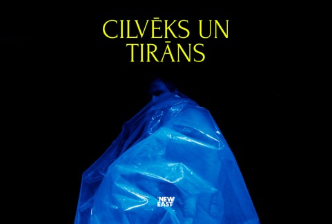 Izrādes "Cilvēks un Tirāns" attels