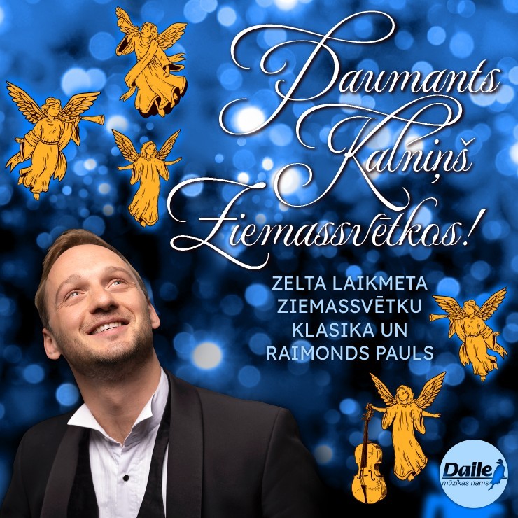Izrādes "DAUMANTS KALNIŅŠ Ziemassvētkos | Zelta laikmeta klasika & Raimonds Pauls" attels