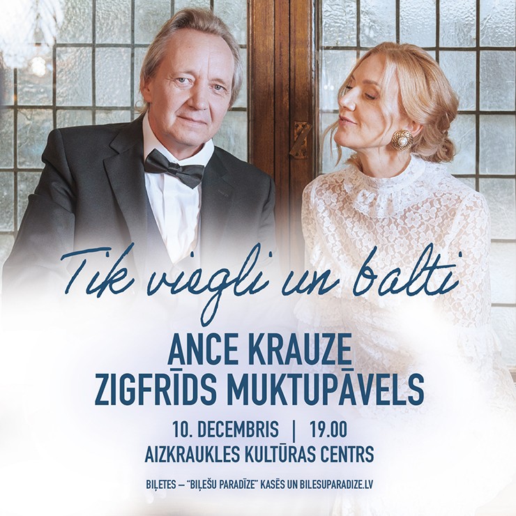 Izrādes "TIK VIEGLI UN BALTI | Ance Krauze un Zigfrīds Muktupāvels Ziemassvētkos" attels