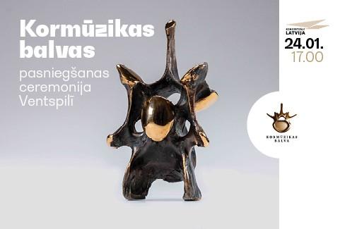 Izrādes "Kormūzikas balvas pasniegšanas ceremonija" attels