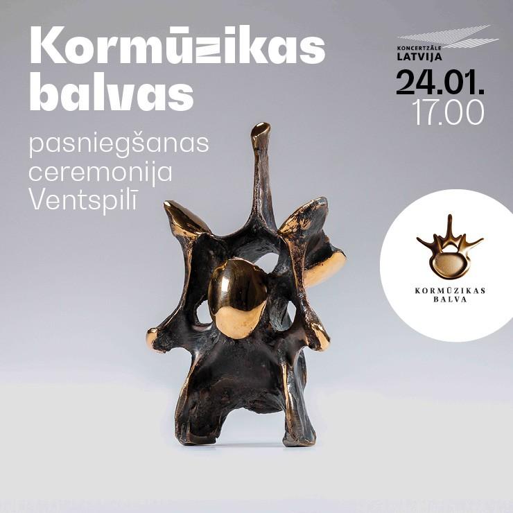 Izrādes "Kormūzikas balvas pasniegšanas ceremonija" attels