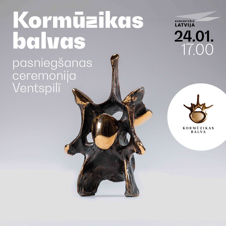 Izrādes "Kormūzikas balvas pasniegšanas ceremonija" attels