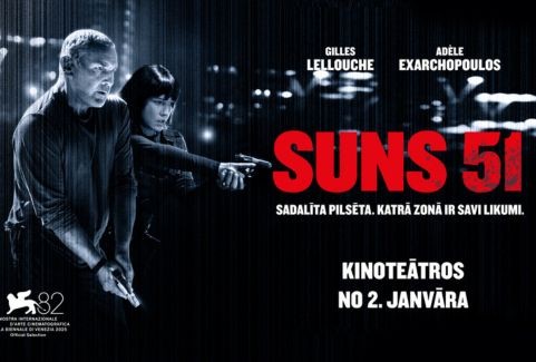 Izrādes "Kinoseanss | SUNS 51" attels