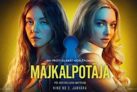 Izrādes "Kinoseanss | MĀJKALPOTĀJA" attels