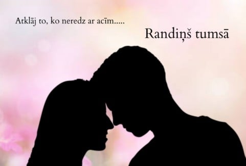 Изображение спектакля "Randiņš tumsā"