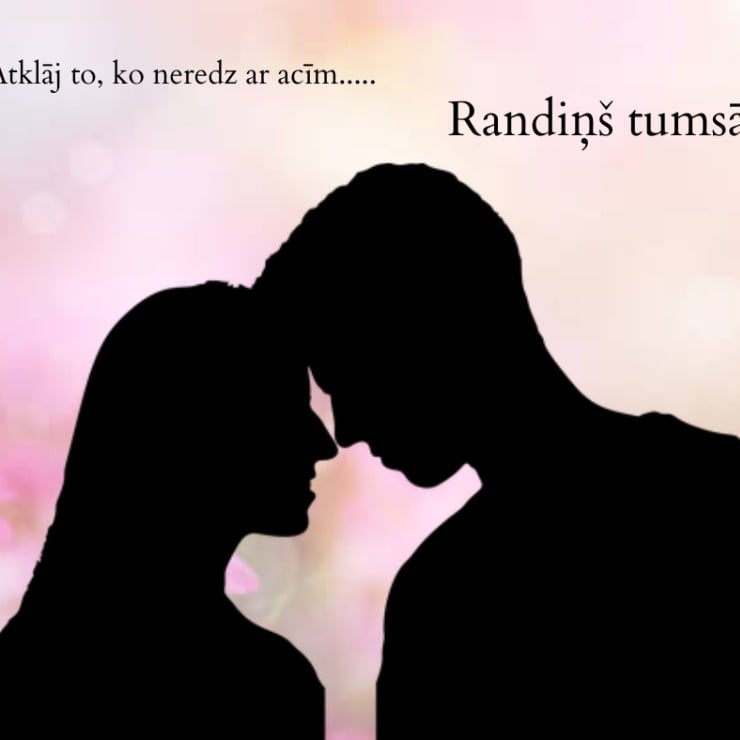 Изображение спектакля "Randiņš tumsā"