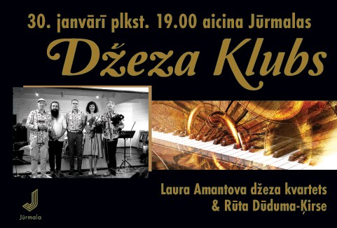 Izrādes "Laura Amantova džeza kvartets & Rūta Dūduma – Ķirse" attels