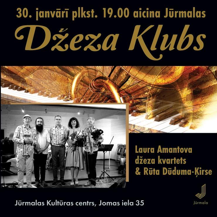 Izrādes "Laura Amantova džeza kvartets & Rūta Dūduma – Ķirse" attels