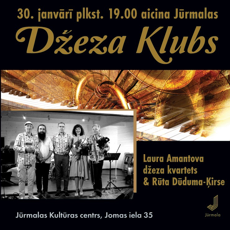 Izrādes "Laura Amantova džeza kvartets & Rūta Dūduma – Ķirse" attels