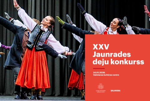 Izrādes "XXV Jaunrades deju konkurss" attels
