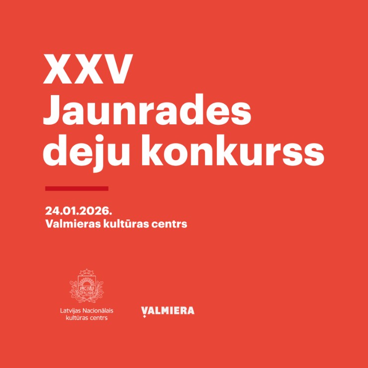 Izrādes "XXV Jaunrades deju konkurss" attels