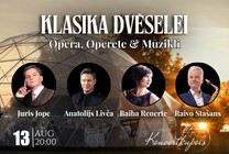 Meklēšanas rezultāta izrādes "Klasika Dvēselei | Kamermūzika" attels